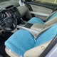 Накидки на сидіння з алькантари Lux ПАЙКА, Квадратний ромб бірюза. Преміум. Передній комплект - изображение 2