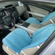 Накидки на сидіння з алькантари Lux ПАЙКА, Квадратний ромб бірюза. Преміум+. Передній комплект - изображение 2