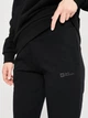 Спортивные штаны женские Jack Wolfskin Essential Sweat Pants W 1507092_6000 S Черные (4064993530476) - изображение 4