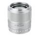 Обьектив Viltrox X-Mount Fujifilm 56mm 1.4 серый - изображение 2