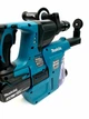 Перфоратор аккумуляторный с системой пылеудаления Makita DHR243Z1 (без аккумуляторов и зарядного устройства) - изображение 4