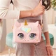 Інтерактивна сумочка Гламурний Єдиноріг Purse Pets Glamicorn Unicorn 6062241-6064255 - зображення 4