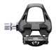 Педали контактные Shimano PD-R8000 ULTEGRA, шоссе - изображение 4