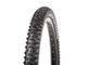 Покришка Schwalbe Rocket Ron 26x 2.25 57-559 Addix Performance, TwinSkin B/B TL-Ready Folding - зображення 1