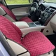 Накидки на сидіння з алькантари Lux ПАЙКА, Квадратний ромб бардо. Преміум+. Передній комплект - зображення 2