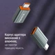 Адаптер перехідник Colorway USB-A to Type-C (CW-AD-AC) - зображення 10