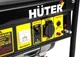 Генератор бензиновый Huter DY3000L 2.5/2.8 кВт - изображение 5