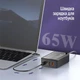 Мережевий зарядний пристрій ColorWay Power Delivery (2USB-A + 2USB TYPE-C) (65W) Black (CW-CHS040PD-BK) - изображение 11