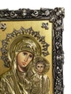 Ікона Оскар Казанська Божа Матір 15 х 12 - изображение 2