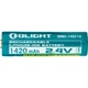 Фонарь ручной Olight I5R EOS черный аккумулятор светодиодный водонепроницаемый противоударный - изображение 9