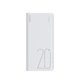 УМБ Romoss Powerbank Sense6+ 20000mAh White (PH80-C02-02) - изображение 1