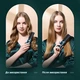 Аккумуляторный утюжок-расческа для выравнивания волос YAPOY YB200, портативный с функцией зарядки через USB, голубой - изображение 3
