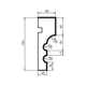 Молдинг Prestige Decor MC116 (120х40)мм - изображение 2