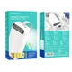 Павербанк повербанк 30000mAh с фонарем BOROFONE BJ14B |2USB/1Type-C| Белый - изображение 6