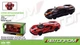 Машина Ford GT АВТОПРОМ 4351 Червоний (2000989384892) - зображення 2