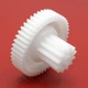 Шестерня мясорубки Bosch SmartPower MFW2517W, MFW2500W, MFW2510W, MFW2514W, MFW2515W, MFW2520W, CNFW4 средняя - изображение 2