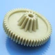 Промежуточная шестерня мясорубки Philips HR7766 - изображение 1