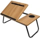 Столик для ноутбука U&P Basic LT05C Walnut (MM-LT05C-WT) - зображення 6