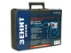 Перфоратор ZENIT ROTARY HAMMER ЗПП-1500 профі - зображення 3