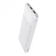 УМБ Powerbank портативная зарядка HOCO J72 Easy travel 10000 mAh Белый - изображение 1