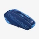 Теннисные сумки Babolat Pure Drive RH x6 Bag 751208/136 - изображение 2