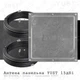 Панельна антена MIMO 2G/3G/4G 15 дБі YUST з кабелями і перехідниками TS9-F | Зона дії до 12 км від базової встанції | Київстар, Лайфсел, Водафон - изображение 1