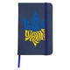 Блокнот А5 Слава Україні Темно-синій (92288-3795-NB) - зображення 1