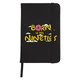Блокнот А5 The Simpsons Born in the nineties Чорний (92288-3413-BK) - зображення 1