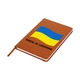 Блокнот А5 Сделано в Украине Оранжевый (92288-3726-OG) - изображение 5