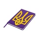 Блокнот А5 Герб України Фіолетовий (92228-3790-PU) - зображення 5