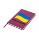 Блокнот А5 Сделано в Украине Малиновый (92288-3726-FU) - изображение 5