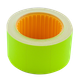 Ценник Buromax 30*20мм (300шт/6м) прямоугольный внешняя намотка желтый (BM.282104-08) - изображение 1