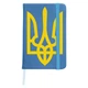 Блокнот А5 Герб України Світло-блакитний (92228-3790-SK) - зображення 1