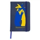 Блокнот А5 Переможемо. Разом. Темно-синій (92288-3695-NB) - зображення 1