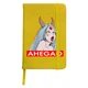 Блокнот А5 Ахэгао девушка-рот лого(Ahegao girl logo) Желтый (92288-3508-SY) - изображение 1
