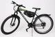 Електровелосипед Azimut Energy 29" (500W 36V 10Ah) - зображення 3