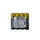 Батарейка VARTA Super Heavy Duty AA 1.5V - изображение 3