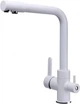 Смеситель кухонный с подключением к фильтру GLOBUS LUX GLLR-0444-7-White - изображение 1