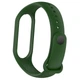 Силиконовый ремешок для фитнес браслетов Xiaomi Mi Band 5/6/7, Silicone, Forest Green, с удобной застёжкой, на фитнес трекер и смарт часы, ArmorStandart (ARM64863) - изображение 2