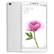 Смартфон Xiaomi Mi Max 3/32GB (Silver) Global Rom - зображення 1