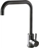 Смеситель для кухни Globus Lux ALPEN SBT1-203L - изображение 2