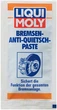 Паста для тормозной системы Liqui Moly Bremsen Anti Quietsch Paste 0.01 л (4100420075858) - изображение 2