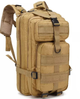 Рюкзак військовий тактичний штурмовий Molle Assault B02 20 л. - зображення 1