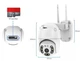 Камера видеонаблюдения уличная CAMERA YCC365 Wi-Fi IP 2.0mp 7827 - изображение 4