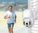 Камера видеонаблюдения уличная CAMERA YCC365 Wi-Fi IP 2.0mp 7827 - изображение 7