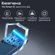 УМБ Promate Bolt-20Pro 20000 mAh 2xUSB-A USB-C Blue (bolt-20pro.blue) - зображення 6