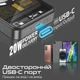 УМБ Promate LucidPack-10 10000 mAh 20W PD USB-C порт 15W MagSafe Black (lucidpack-10.black) - изображение 6