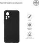 Чехол для смартфона Infinix Note 12 4G (X663D) ArmorStandart Matte Slim Fit Black Camera cover (ARM64498) - изображение 2