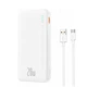 Повербанк Baseus Airpow Quick Charge 20000 mAh 20W White (PPAP20K) - изображение 2