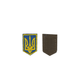 Шеврон нашивка патч на липучці Тризуб жовтий на синьому фоні, 5см*7 см, Світлана-К - зображення 1